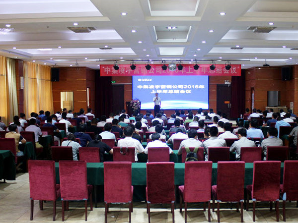 國外考察團(tuán)來我司參觀考察