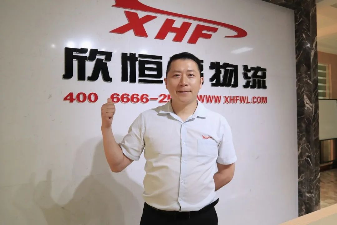 “凌宇風云榜”——萬祿春：十年陪伴，我們始終攜手前行