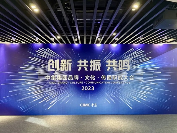 【公司新聞】@所有人：這是“宇”你一起創(chuàng)造的榮譽，請收下！