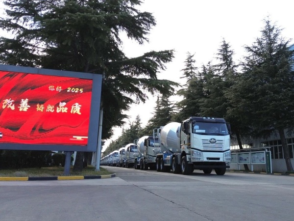 中集凌宇海外市場火爆開局，2025年揚(yáng)帆遠(yuǎn)航！