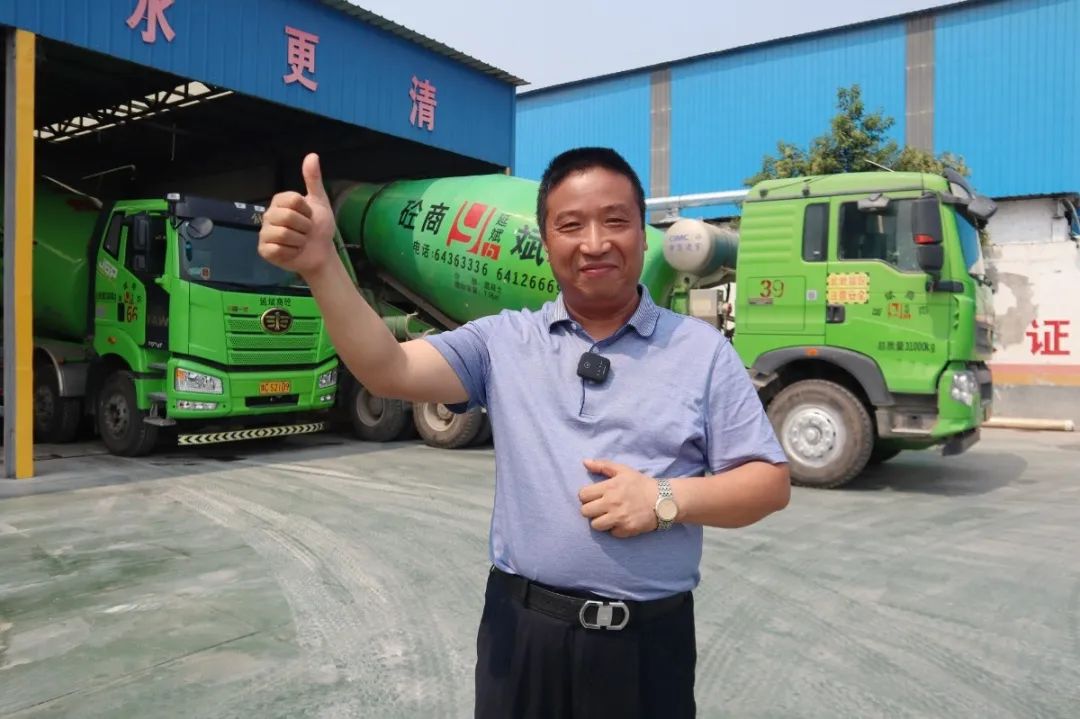 “凌宇風(fēng)云榜”——張延斌：馳行神都立大業(yè)，攜手凌宇建家園