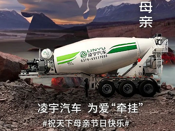 多陪伴母親，不要辜負(fù)溫暖的“牽掛”