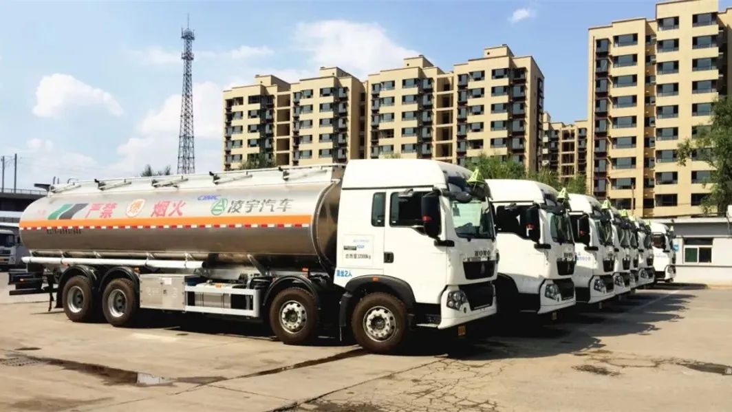 ?；愤\輸液罐車選它準沒錯，還有驚喜大禮哦~