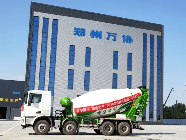 凌宇巡展河南站 這款高配版攪拌車 客戶看了都說中！