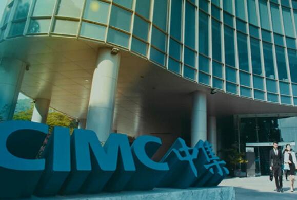 洛陽(yáng)中集凌宇汽車(chē)有限公司產(chǎn)線升級(jí)暨綠色化改造項(xiàng)目 竣工日期及調(diào)試起止日期公示