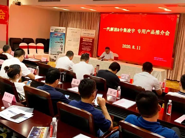 凌宇攪拌車現(xiàn)身南京混凝土商會(huì)，什么原因讓客戶贊不絕口？