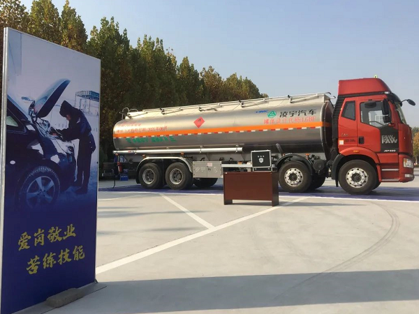 產(chǎn)品實(shí)力再獲認(rèn)可！凌宇出征全國(guó)交警實(shí)戰(zhàn)大練兵