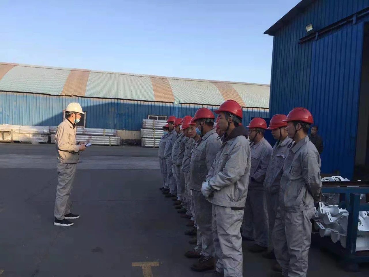 詩意凌宇，開工大吉！