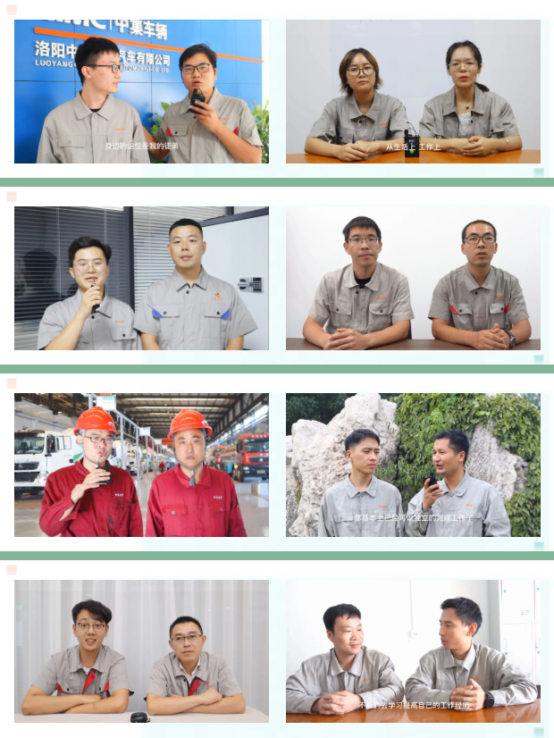 教師節(jié)告白征集，你送祝福我送禮！