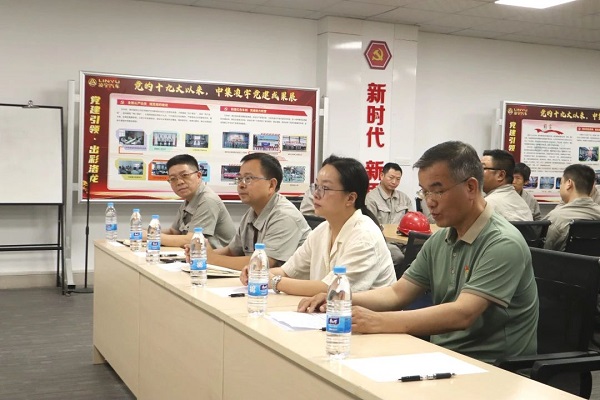 【公司新聞】校企聯(lián)合，共筑人才育成體系——2024中集凌宇新型學徒制高級電工班開班儀式舉行