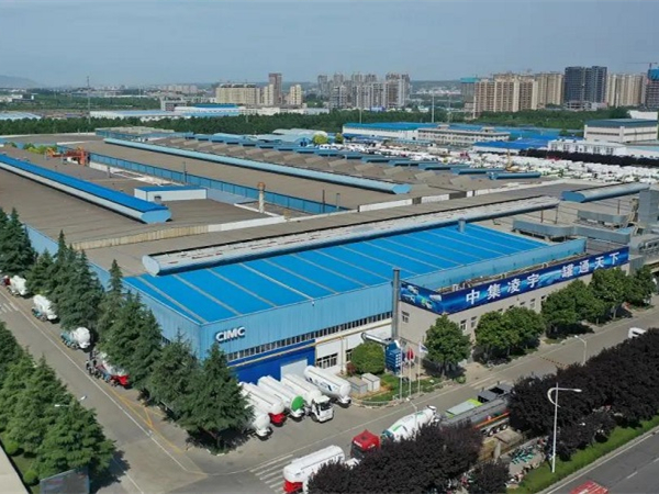 【集團新聞】中集車輛A股創(chuàng)業(yè)板IPO 正式進(jìn)入詢價與發(fā)行階段