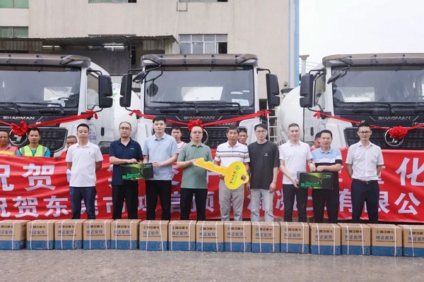 【發(fā)車新聞】陜汽&凌宇攪拌車交付客戶！