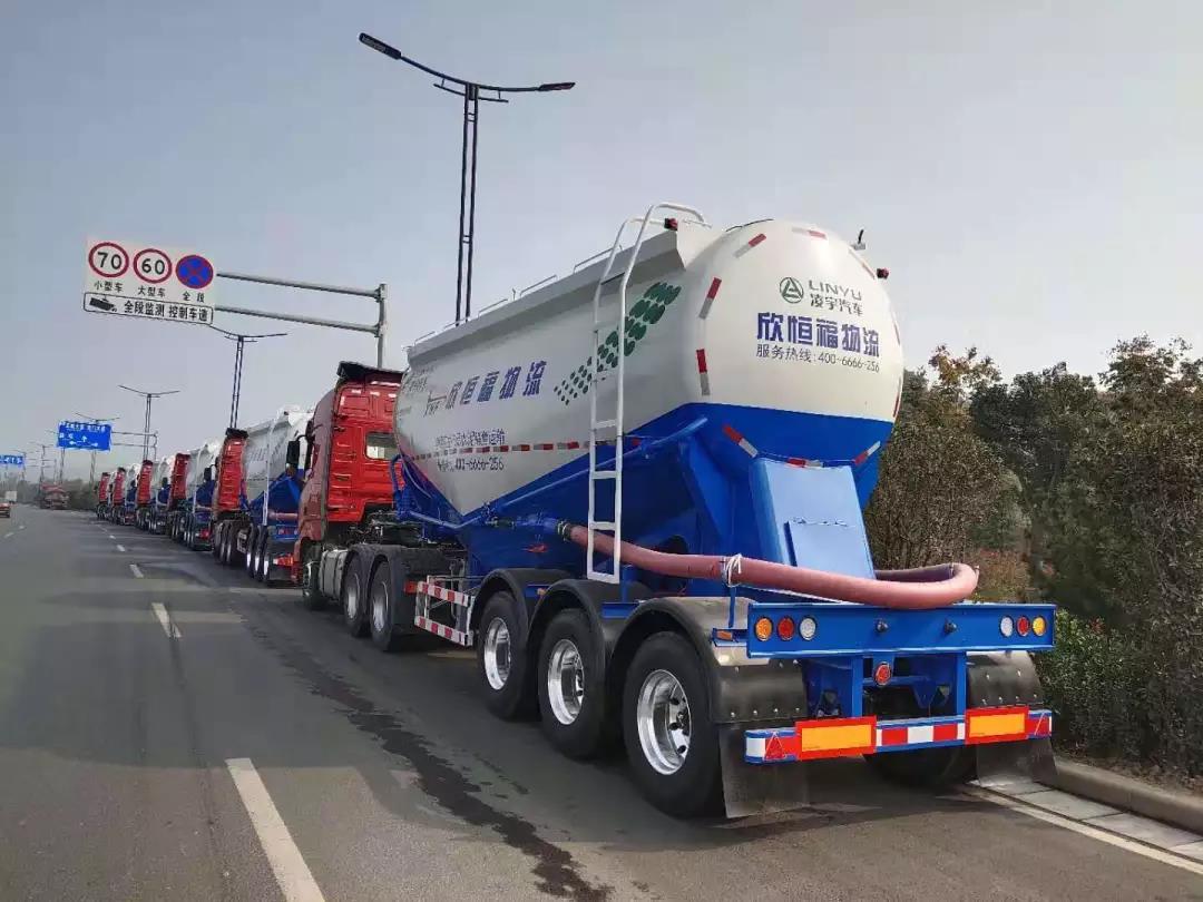 交通部特急明電！ 6×4貨車6×2貨車分別限重....