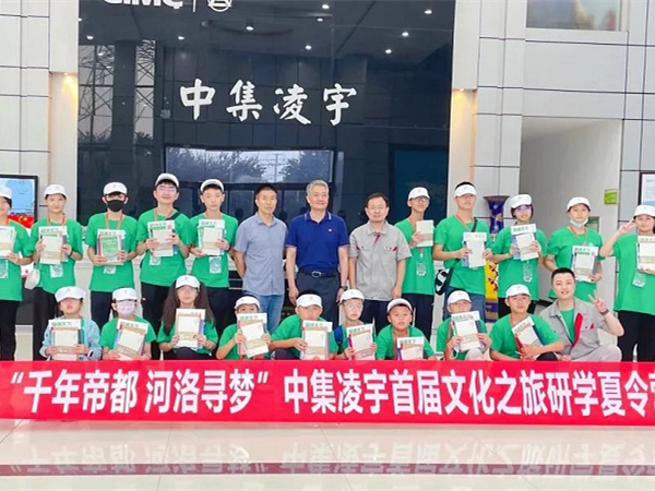 透過“洛陽”看到“中國”，感受古今魅力，享受文化洗禮！