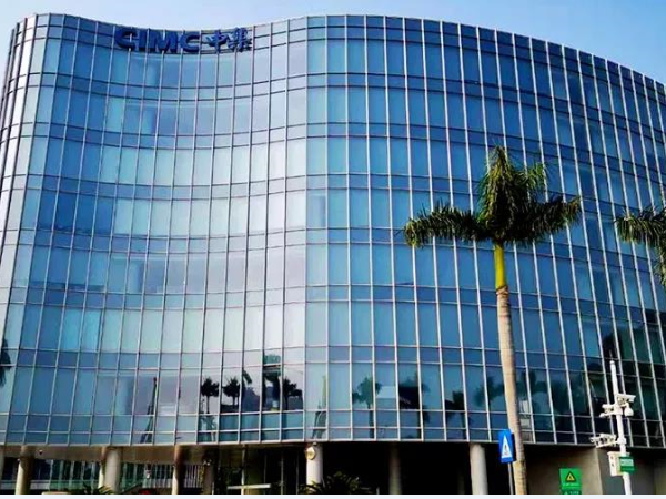 重磅！中集車輛登陸央視財(cái)經(jīng)頻道