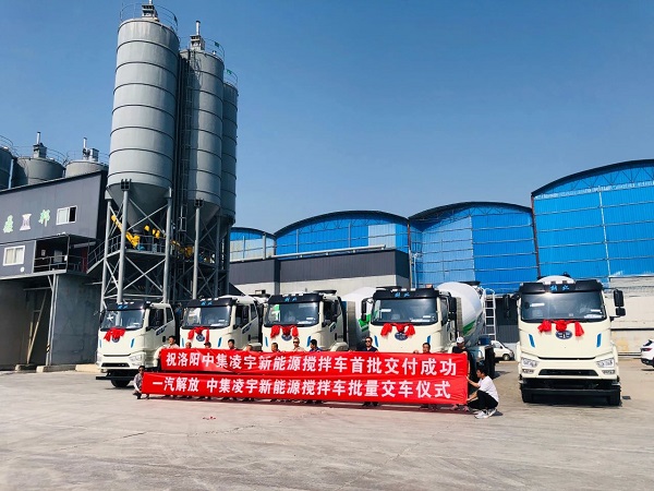 【發(fā)車(chē)新聞】新能源攪拌再度批量交付！客戶齊點(diǎn)贊，品質(zhì)有保證！