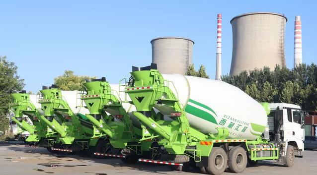 官宣：中集凌宇攜手陜汽X3000，全新高端攪拌車挺進(jìn)高原